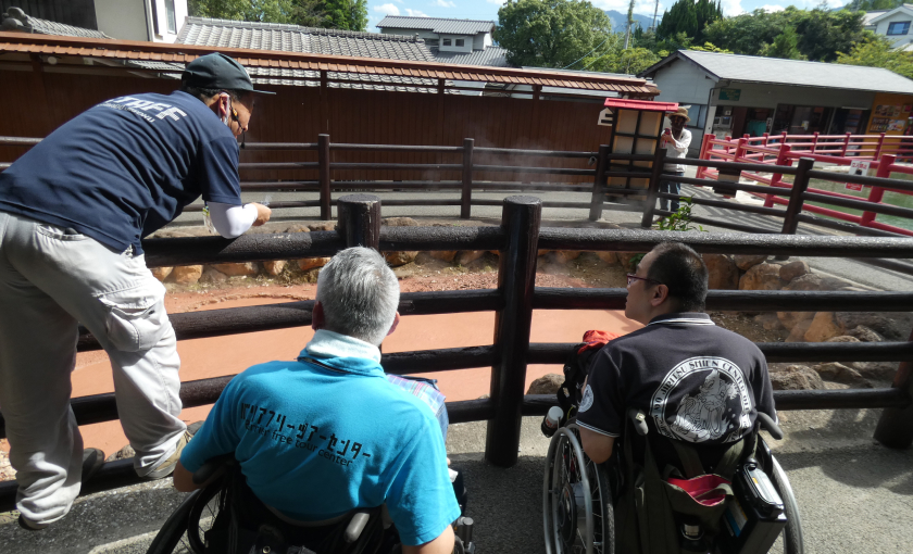 かまど地獄