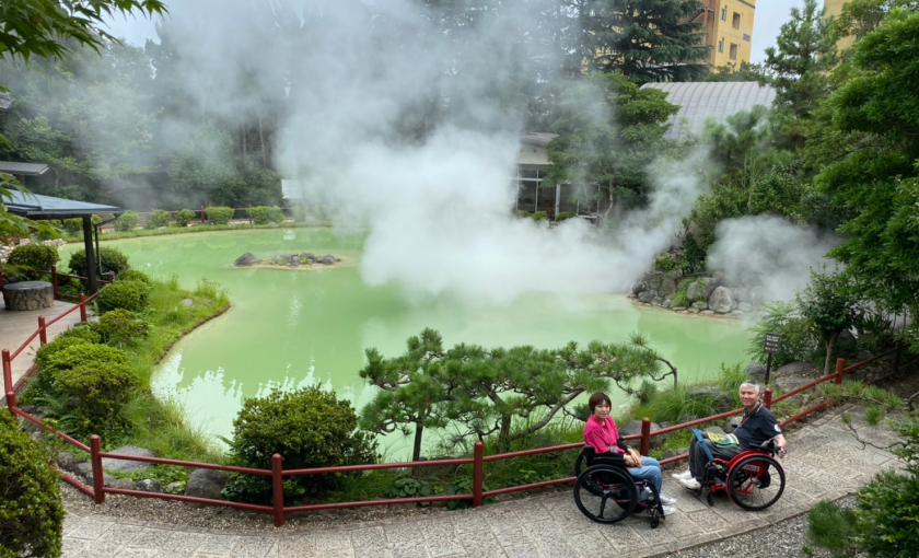 白池地獄